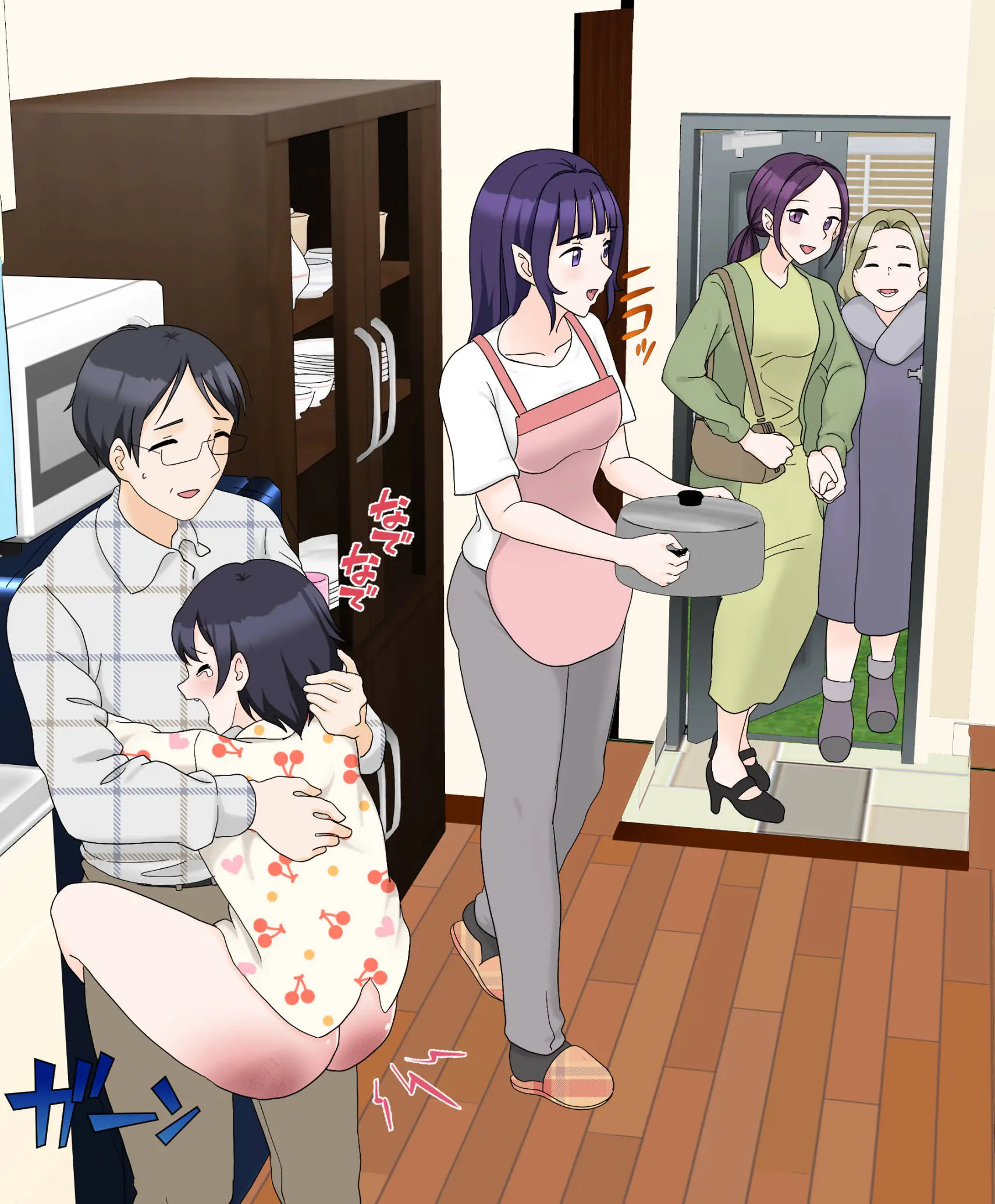 My Spanking Friends